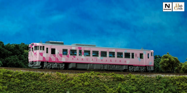 TOMIX　キハ40-2049　SAKU美SAKU楽仕様　T車 1両 TOMIX製オリジナルNゲージ キハ40形（SAKU美SAKU楽）2026 年7月9日(木