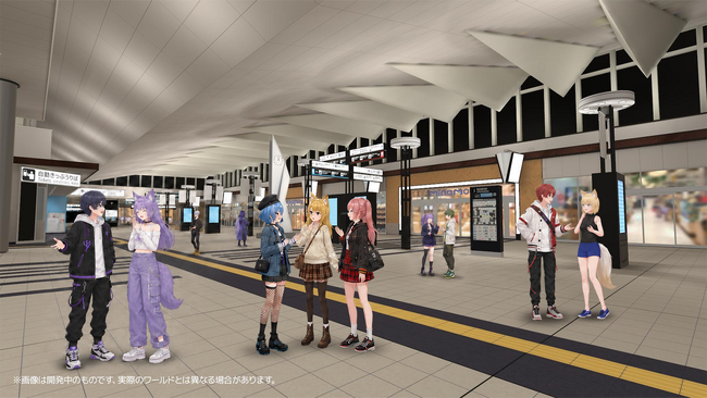 VRChat上で展開中の「バーチャル広島駅 2.u」が開業後最大のリニューアル！