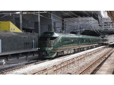 「TWILIGHT EXPRESS 瑞風」DAY TRIP（京都～福山駅）の運行について