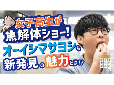 �y�܂��߂��Ђ߃v���W�F�N�g�z�I�[�C�V�}�T���V�V���ȉF�a���̖��́A�����܂����B