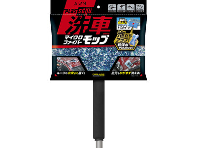 �y��^�ԃI�[�i�[�ɃI�X�X���z�Œ�1.1m��SUV�̃��[�t�܂Ń��N�ɐ􂦂�I�Z���A�ŃL�Y��h���Ȃ��玞�Z�����������ԃ��b�v���V�o�� �\ �o���i�̐�ԃ~�g������������ �\