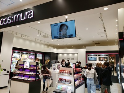 韓国コスメセレクトショップ「cos:mura」加盟店募集強化に伴い、「フランチャイズ・ショー2022」に3月2日(水)より出展