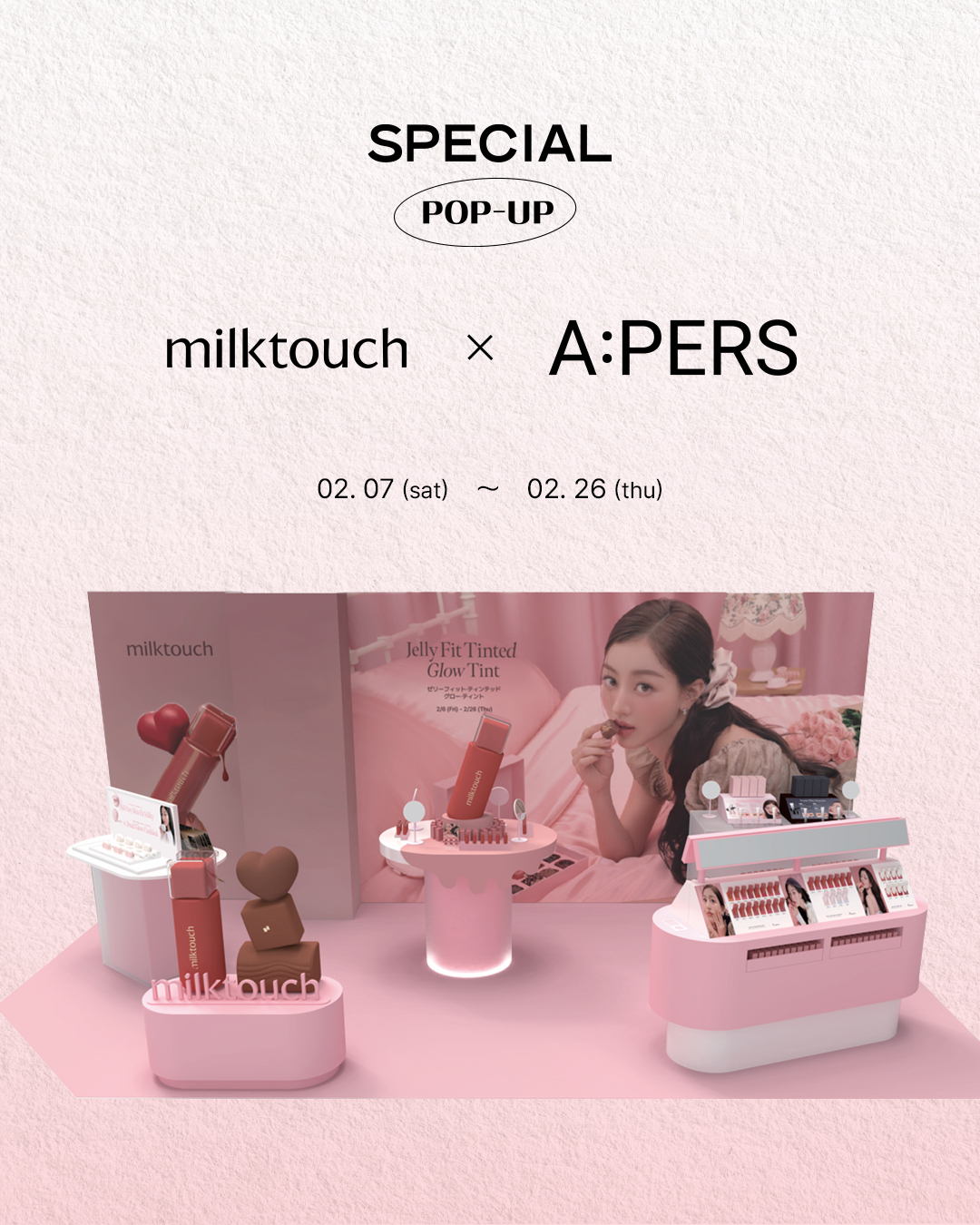 大人気ブランド「milk touch」がA:PERSでイベント開催！ポップアップイベント第4弾