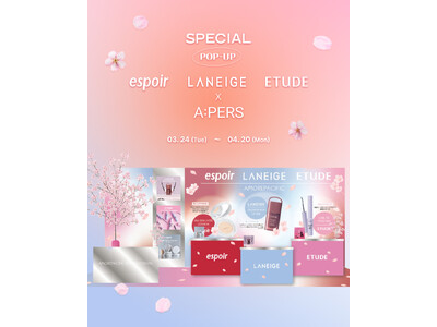 韓国コスメを代表するアモーレパシフィックがA:PERSで限定イベントを開催！ポップアップイベント第6弾