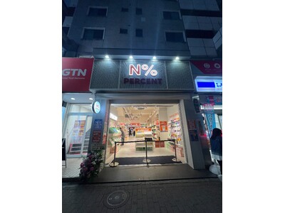 新大久保に韓国コスメのアウトレットショップが誕生！N％ PERCENT（エンパー）が2026年3月20日にオープン！
