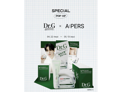 皮膚科医が開発したスキンケアブランド「Dr.G」がA:PERSでイベントを開催！ポップアップイベント第7弾