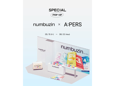 “肌悩みに番号で答える”韓国発スキンケアブランド「numbuzin」がA:PERSでイベントを開催！ポップアップイベント第8弾