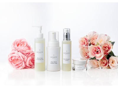 マスク着用により肌の状態が悪化したと感じる人、約9割。乾燥や老け見えを気にする女性にハリ艶肌を叶えるプロフェッショナル化粧品《エステクオリティシリーズ》発売