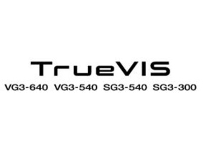 世界で累計出荷23,000台を突破した広告・看板用インクジェットプリンターTrueVISシリーズの後継機として世界同時発表