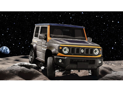 ローランド ディー.ジー.がスズキ、ALTILANと共同イベントを開催