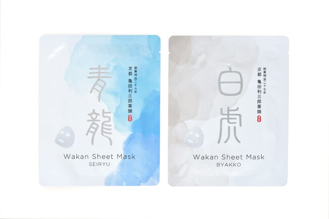 京都・亀田利三郎薬舗の化粧品第二弾 和漢シートマスク青龍・白虎発売