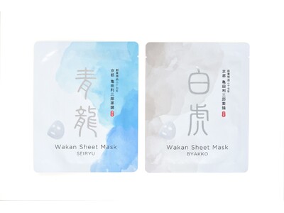 京都・亀田利三郎薬舗の化粧品第二弾 和漢シートマスク青龍・白虎発売