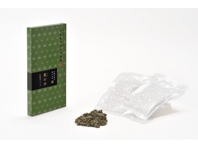 天然生薬配合の「笑のゆ 午」2025年11月26日（いい風呂の日）に発売