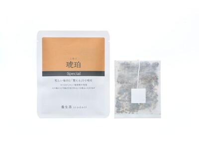 ゆらぎ世代に京都老舗メーカーから健康茶「養生茶irodori-琥珀」9月12日新発売