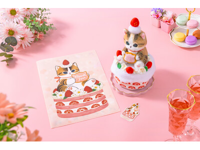 ケーキの上に座ったmofusandのにゃんこがかわいい！描き下ろしデザインを使用した「サンキューフェア記念商品」が3月8日(金)発売