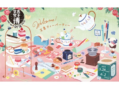pop-up開催史上、過去最大出店者数！「文具女子博 pop-up in 新宿2024」にマリモクラフト...