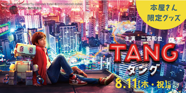 fwTANG ^OxJLO@{IWiObYoIS47s{̖{726()̔Jn