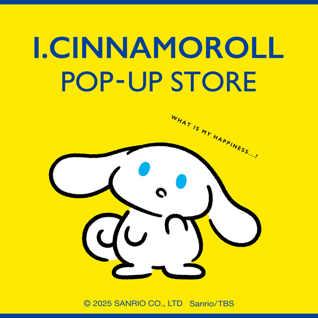「I.CINNAMOROLL（アイシナモロール）」の期間限定ショップが大丸梅田店5F「キャラコレ」にて6/3(火)よりスタート！