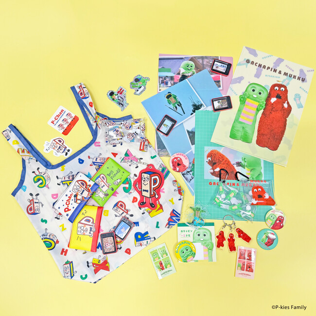 「ポンキッキーズPOP-UP SHOP」で先行発売したグッズが2026年5月より一般販売開始！大注目の「ガチャピンチャレンジ企画」「ガチャピン・ムック実写企画」や「Pちゃん」グッズも新発売！