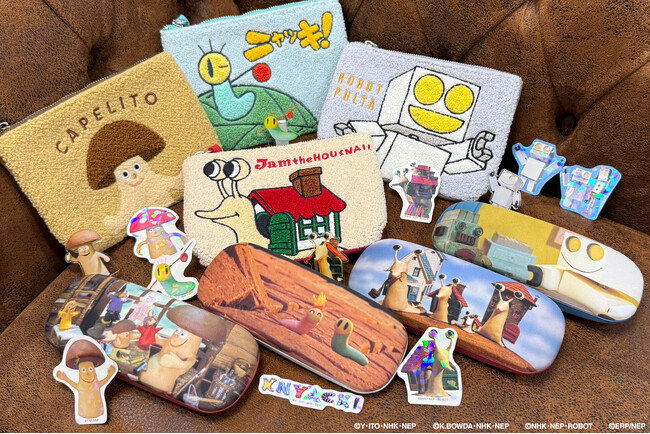 懐かしい名作キャラクター「プチプチ・アニメ」がグッズになって登場！7月10日より東京駅でのポップアップショップにて先行販売決定