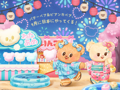 世界が恋した「バターベア」、日本初のグリーティングや期間限定イベントを9月12日より東京ソラマチで開催！