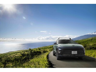 KONAとして初の特別仕様車「KONA Mauna Loa」を、10月25日より全国限定30台で販売開始