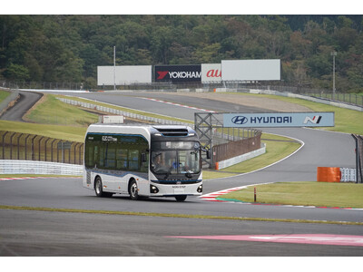 Hyundaiの電気バス「ELEC CITY TOWN」が、「ジャパントラックショー in Fuji Speedway 2024」に参加