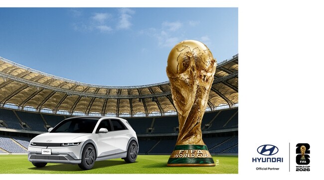FIFA World Cup 2026(TM)を日本の3都市で観戦！ヒョンデが贈るパブリックビューイング＆体験型イベントを開催