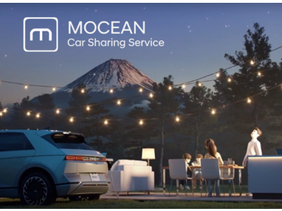 Hyundaiのモビリティサービス「MOCEAN」が12月16日（金）より日本でカーシェア運営を開始