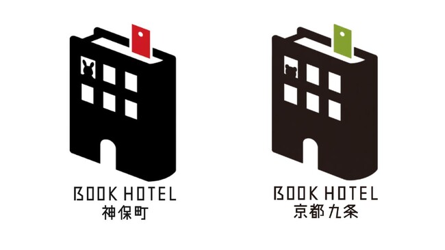 「シルバニアファミリー in BOOK HOTEL」神保町・京都九条にて開催決定