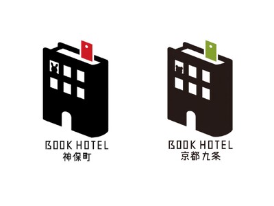 「シルバニアファミリー in BOOK HOTEL」神保町・京都九条にて開催決定