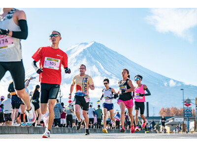世界に誇る富士山マラソン、2026年より2日間開催へ！～絶景Run(4km・8km)と絶景Walk(約4...