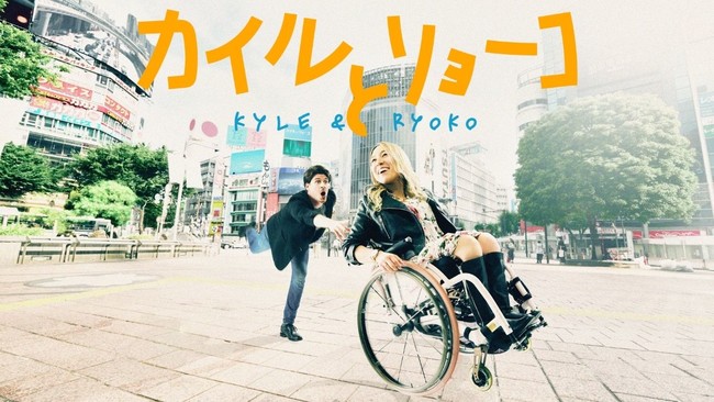 Ԉ֎qCtGT[ƃJi_loD剉̃oAt[ȃRfBh}wJCƃ[RxAmazonvCErfIŔzMJnI