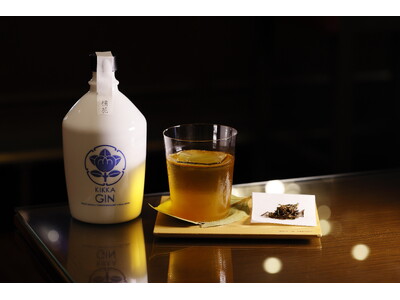 【奈良ホテル】奈良ゆかりの素材を極めたバーテンダー渾身の一杯　オリジナルカクテル「柑月（Kangetsu...