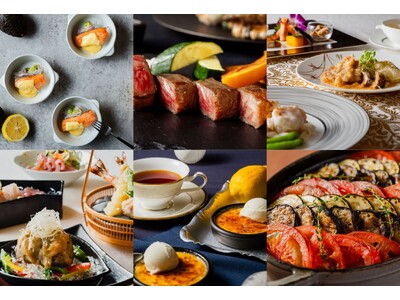 グランヴィア2つのホテルから広島の食の魅力発信！「OK!!広島フェア」開催【ホテルグランヴィア広島・ホテルグランヴィア広島サウスゲート】