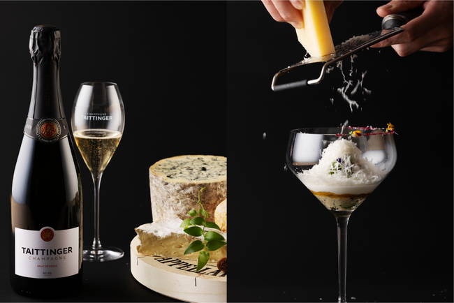 【ホテルグランヴィア京都】Soiree de CHAMPAGNE TAITTINGER(ソワレ ドゥ シャンパーニュ テタンジェ)開催のお知らせ