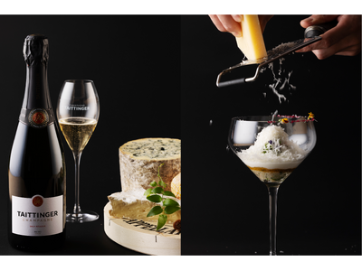 【ホテルグランヴィア京都】Soiree de CHAMPAGNE TAITTINGER(ソワレ ドゥ シャンパーニュ テタンジェ)開催のお知らせ