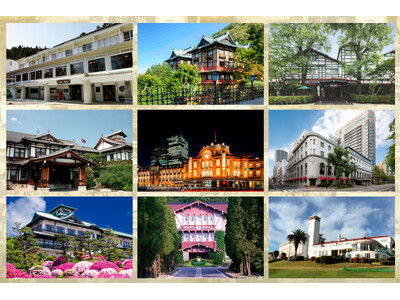 【奈良ホテル】日本クラシックホテルの会共同企画　冬の夜に彩りを添える特別な一杯「クラシックホテルカクテル...