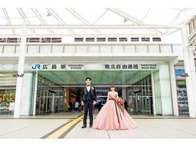 Hiroshima Station×Granvia 駅ロケ フォトウエディングプラン ～広島駅直結ホテル...