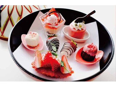 【ホテルグランヴィア和歌山】苺スイーツで高まる“苺気分”　甘酸っぱい春を食べ尽くす！装い新たな「苺のデク...