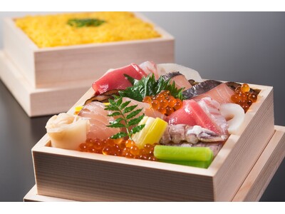 【ホテルグランヴィア岡山】“ひっくり返すとごちそうが現れる” 岡山の郷土料理「かくし寿司」作りを親子で体験
