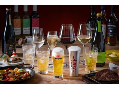 【ホテルグランヴィア岡山】氷点下ビールや豪快ステーキを味わう。夏のごちそうとアイラウイスキーが彩るビアホール