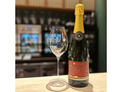 【ホテルグランヴィア大阪】想いをつなぐ日本ワインと絆を紡ぐフレンチシェフ2名が贈る「メーカーズディナー～情熱のトライアングル～」グランポレール×シェフ塩貝×シェフ岸本の共演