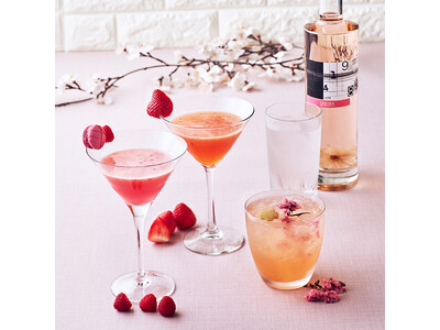 【ホテルグランヴィア大阪】初春を感じる「ロゼ色」がテーマのお料理とドリンクでラグジュアリーなお時間を “煌めくロゼ推し” ランチ＆ディナー