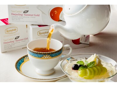 【ホテルグランヴィア広島】紅茶のプロフェッショナルが厳選！季節の紅茶を楽しむ『ペアリングティーセット』提供開始