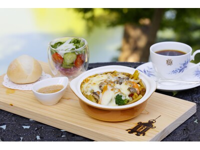 【奈良ホテル】地産地消とサスティナブルを堪能する特別な食体験【1日10食限定】山添村の野菜を使ったサステ...