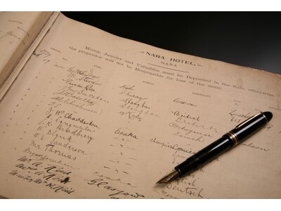 【奈良ホテル】今だけ！あのお宝?! の修復作業が見学できる《2日間限定》「なら歴史芸術文化村」と「天理大...