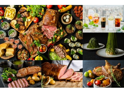 【ホテルグランヴィア広島】涼しい店内で！お肉とビールで夏を満喫！『旅するブッフェ 世界の肉フェス』を開催！