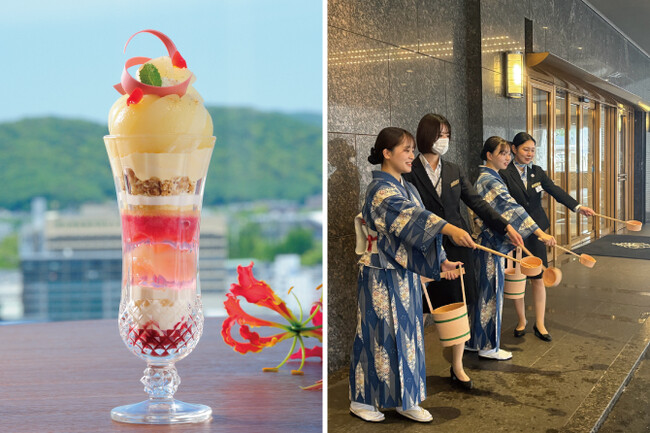 【ホテルグランヴィア岡山】地元食材を使ったメニューや打ち水の実施など“涼”を感じるサスティナブルなおもてなし