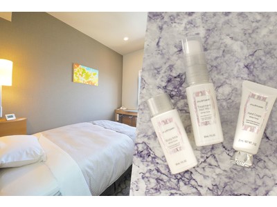 【アワーズイン阪急】人気のレディースフロアプランを期間限定でアップグレード！ブランドアメニティとリラクゼーション割引券付き